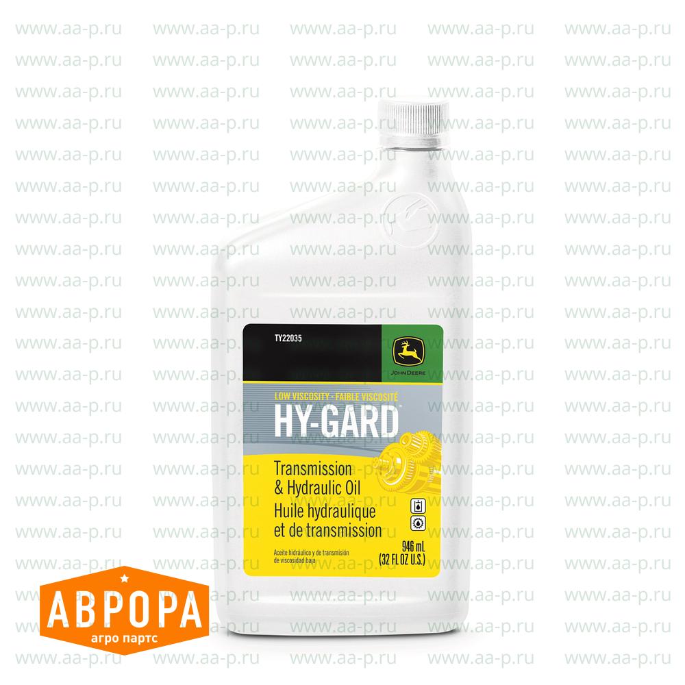 TY22035 HY-GARD  TM  НИЗКОЙ ВЯЗК.